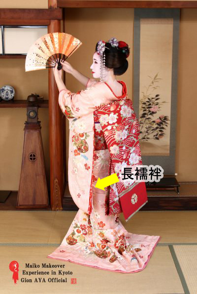 祇園舞妓のリアルアンティーク　だらり帯　史料価値がある美しい正絹立涌梅桜柄です