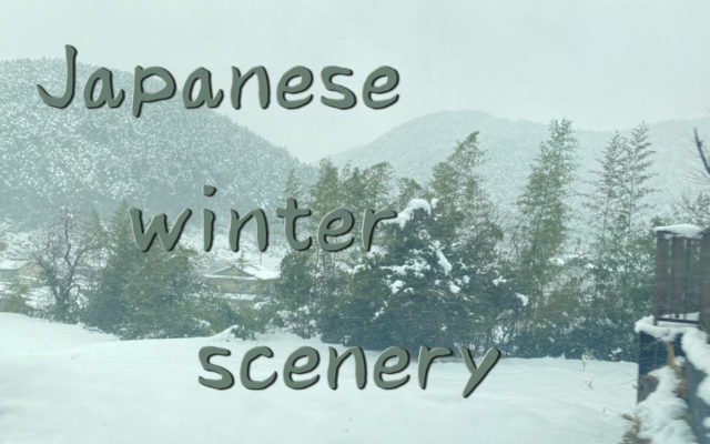 Japanese cold weather items I would like to recommend!! HANTEN:))