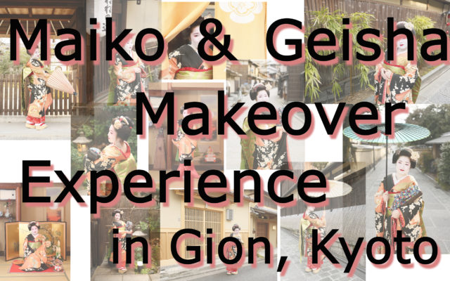 Introducing our customers. ~Maiko experience~