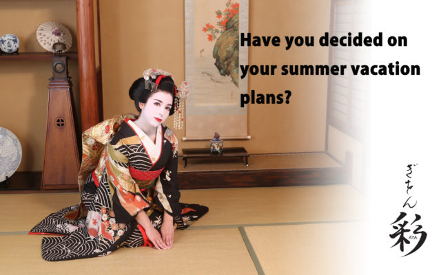 If you can come to Japan, try adding a maiko experience to your event!!