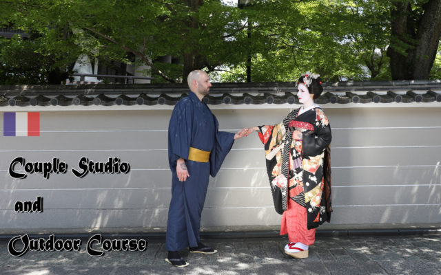 Geisha and Maiko makeover experience and photo shoot. [[ Couple Studio and Outdoor Course ]]