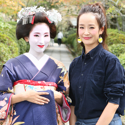 Maiko and Geisha makeover