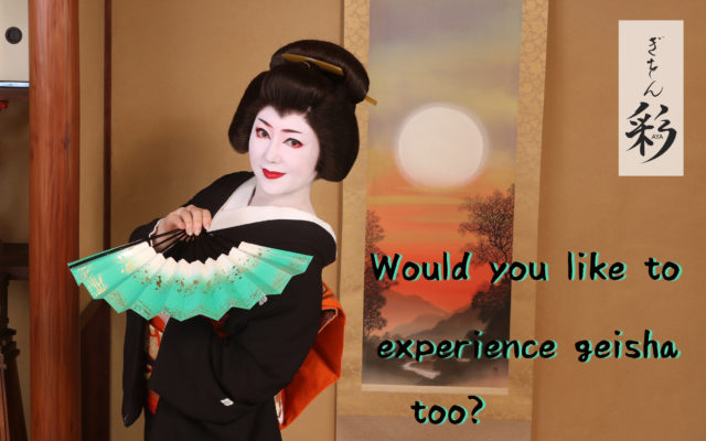 Geisha Makeover Experience in Gion, Kyoto AYA