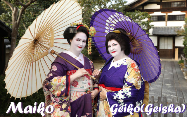 Experience the essence of Japanese culture. Dress up and makeover yourself into a Geisha and Maiko in Kyoto.