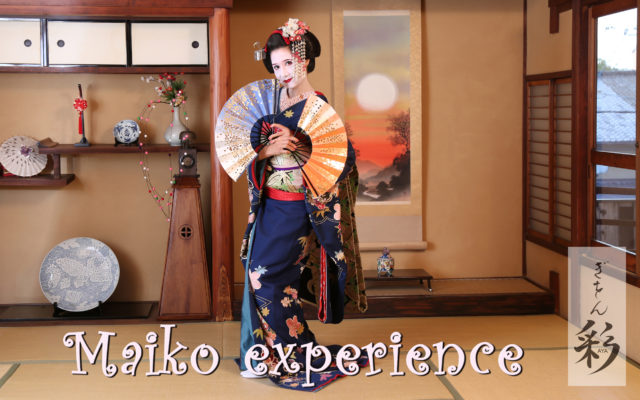 Recommended Geisha or Maiko Dress up Plan. ~Studio~