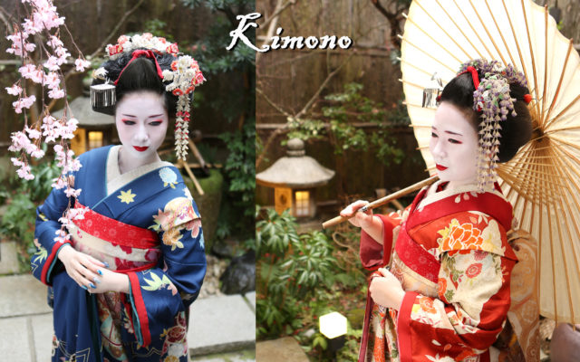 Choose your favorite kimono color.