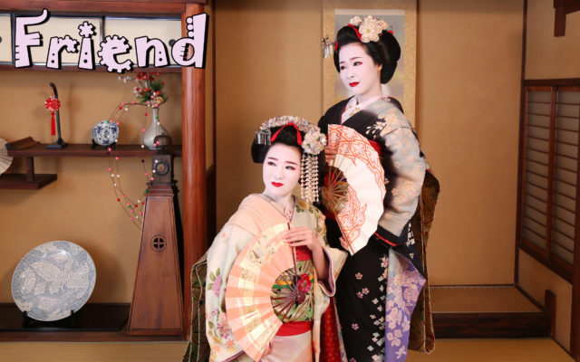 Maiko experience from Singapore.