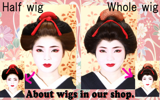 We will explain about maiko hair wigs.