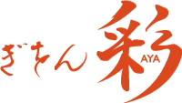 舞妓体験処 ぎをん彩