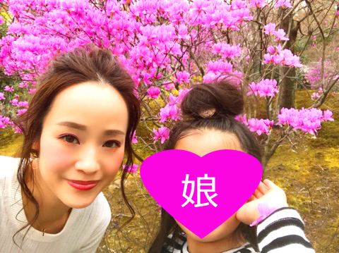 舞妓体験処　ぎをん彩　園が念願だった嵐山　天龍寺の桜を見に行ってきました♡