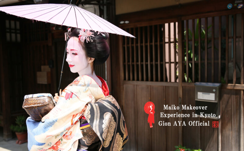 Geisha's Red makeup.