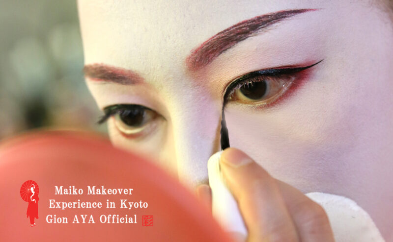 Geisha experience Kyoto. Point makeup.