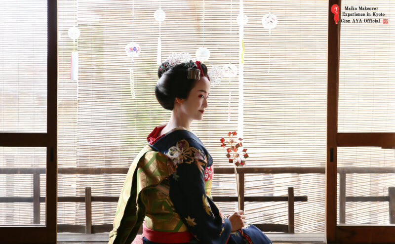 Maiko and Geisha makeover Experience in Kyoto Gion Aya