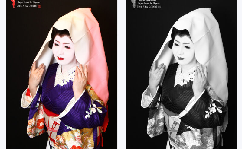 Geisha makeover experience in Kyoto Gion Aya