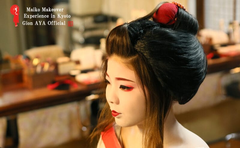 Maiko and Geisha makeover experience in Kyoto gion AYA staff answer the questions of the geisha and maiko experience. ～Hair wig～