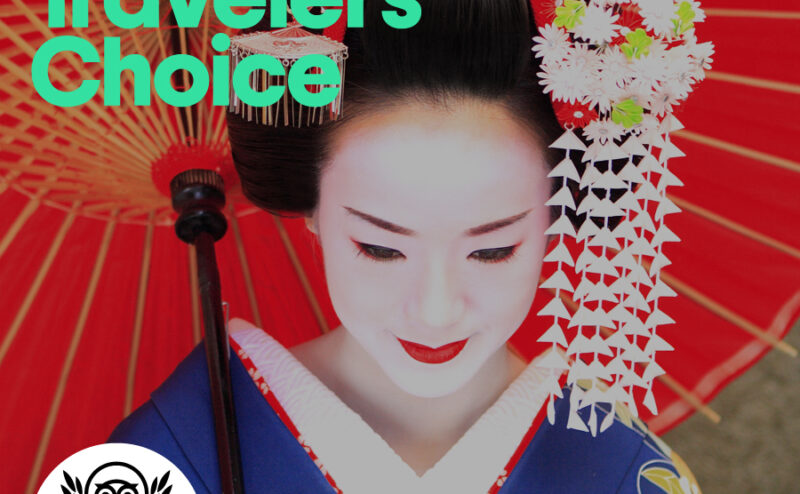 Gion AYA Win Tripadvisor Travelers' Choice Award for [ Leisure facilities. ]