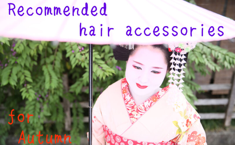 Maiko November Japanese ornamental hairpin (KANZASHI)