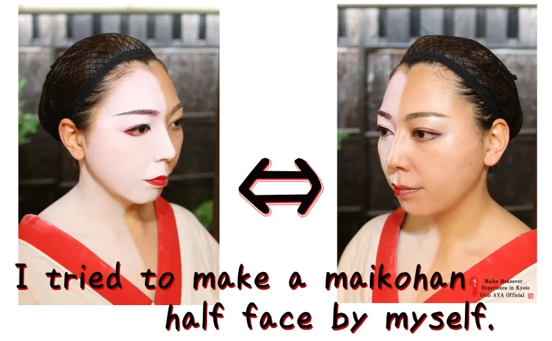 Maiko makeup. I've just posted new video on YouTube.