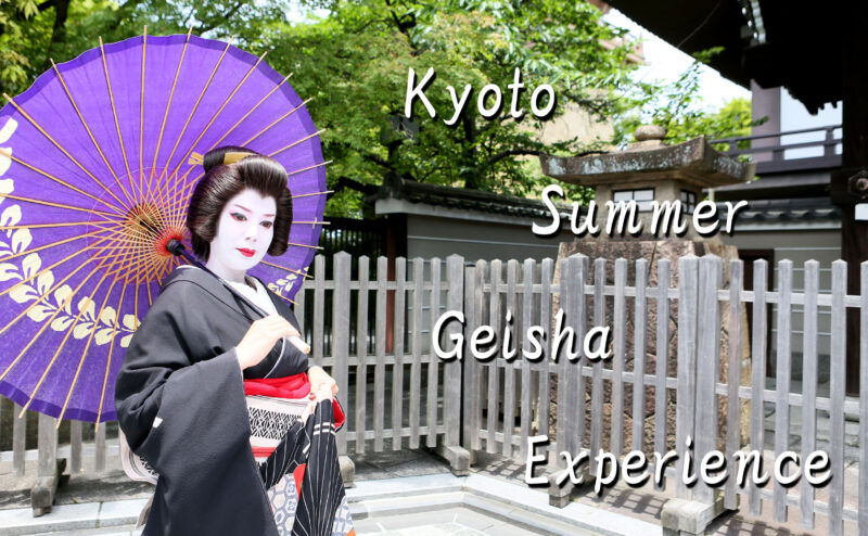 Geisha experience. AYA Luxurious Course.