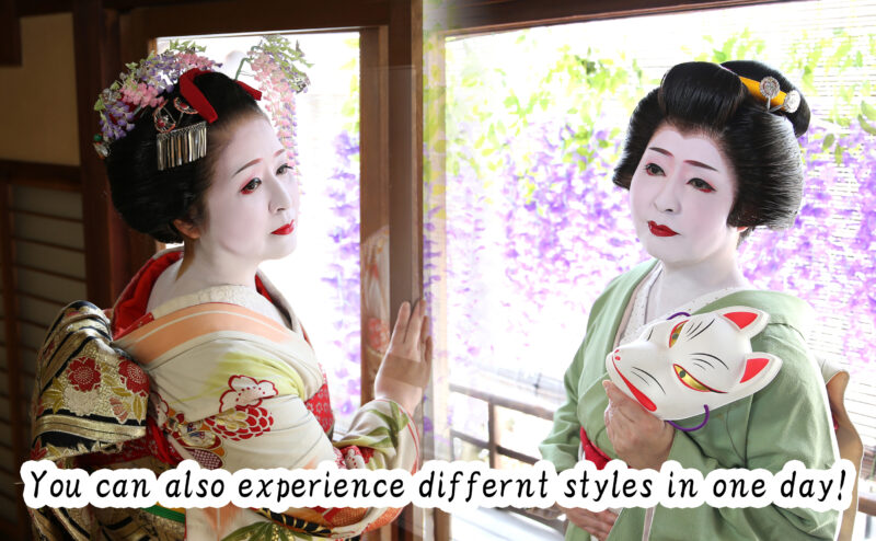 Maiko and Geisha experience in one day!!!!