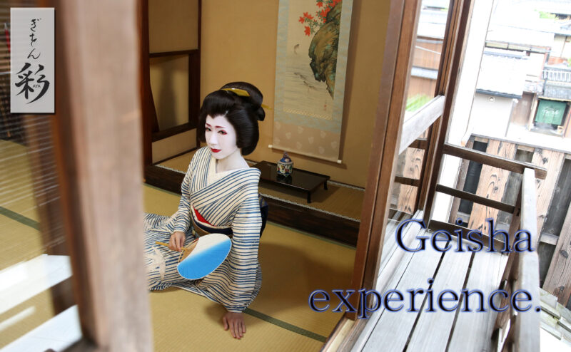 A Geisha Transformation in Kyoto.