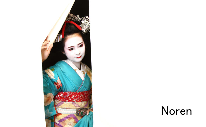 Trivia Japanese culture Noren