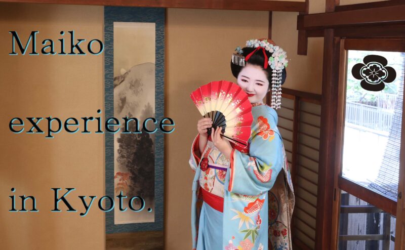 Maiko experience in Kyoto Gion AYA