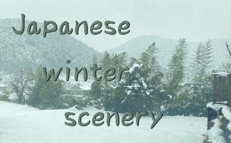 Japanese cold weather items I would like to recommend!! HANTEN:))