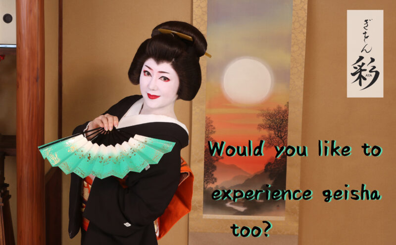 Geisha Makeover Experience in Gion, Kyoto AYA