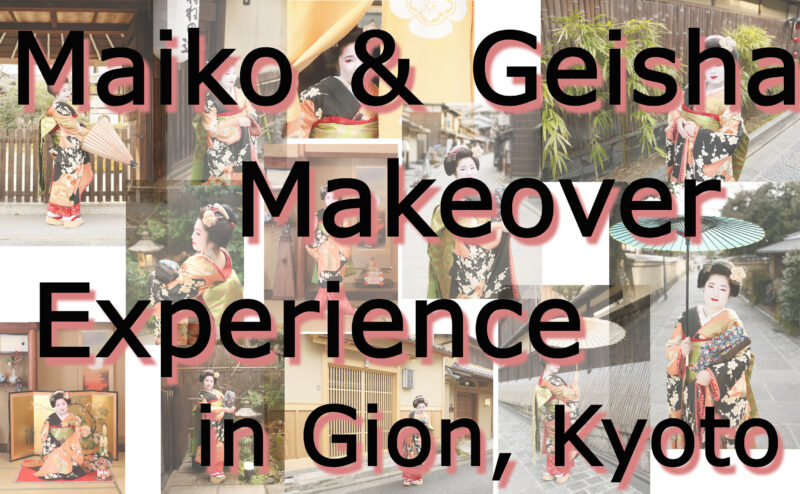 Introducing our customers. ~Maiko experience~