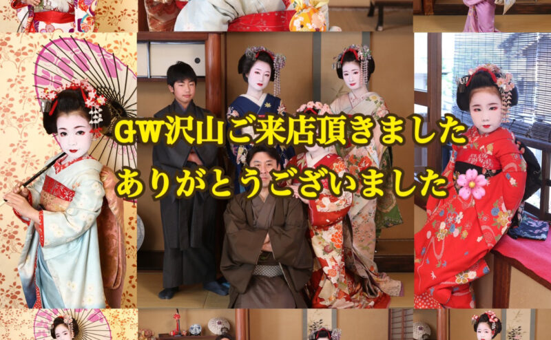 GW沢山のお客様のご来店誠にありがとうございます ♡ GW明けも頑張っていきましょう ♪