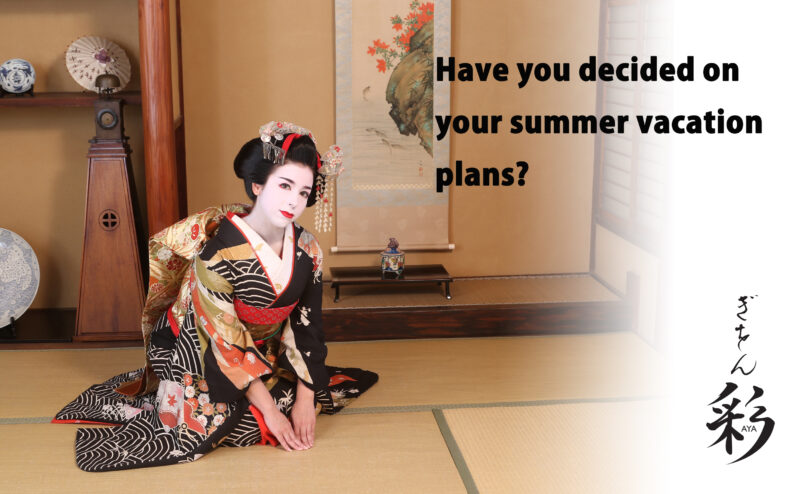 If you can come to Japan, try adding a maiko experience to your event!!