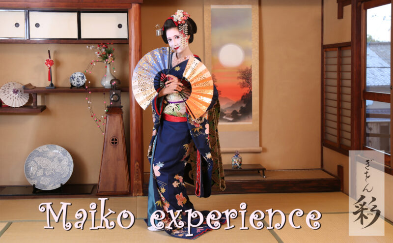 Recommended Geisha or Maiko Dress up Plan. ~Studio~