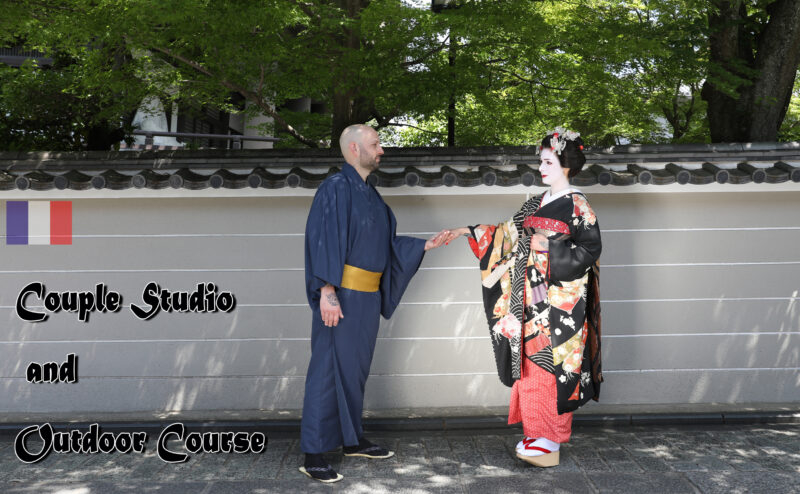 Geisha and Maiko makeover experience and photo shoot. [[ Couple Studio and Outdoor Course ]]