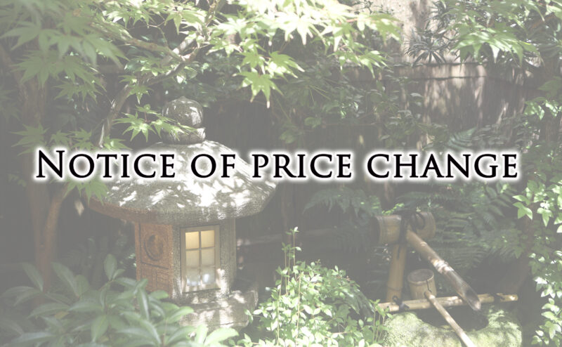 Notice of price change