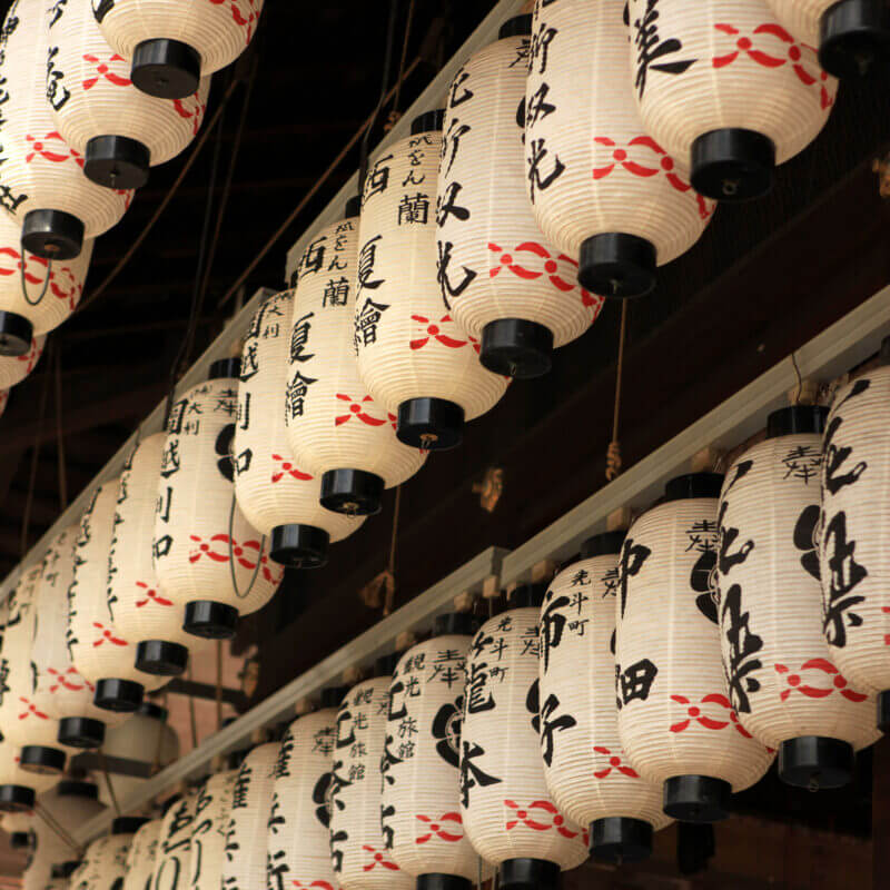 八坂神社