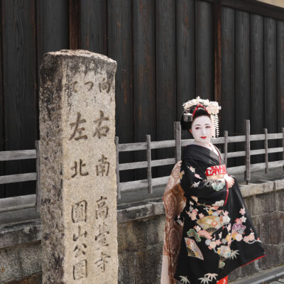 彩満喫プラン